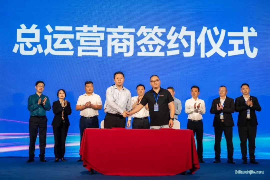 天能駐車鋰電新品發(fā)布會 天能駐車鋰電新品發(fā)布會