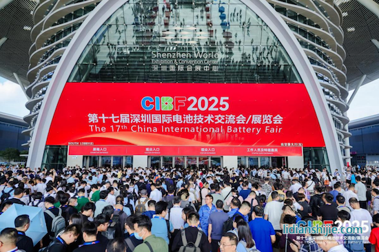 CIBF2025在深圳開幕 CIBF2025在深圳開幕
