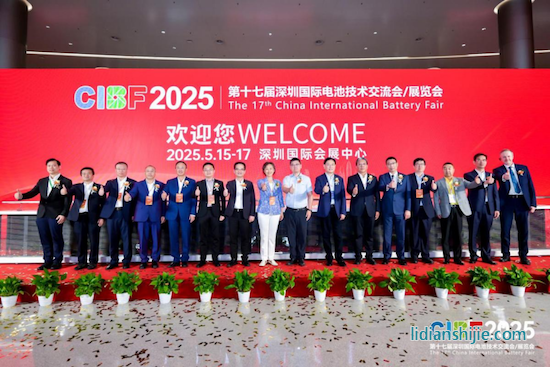 CIBF2025在深圳開幕 CIBF2025在深圳開幕