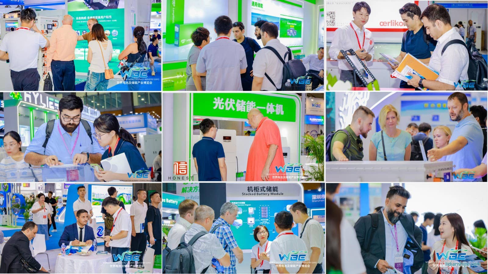 第10屆亞太電池展 第10屆亞太電池展