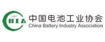 電池工業(yè)協(xié)會