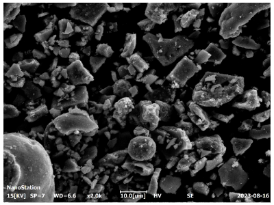 鈉創 硫酸鐵鈉 型號NPA-01T1