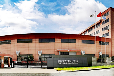 上海弗雷西閥門有限公司