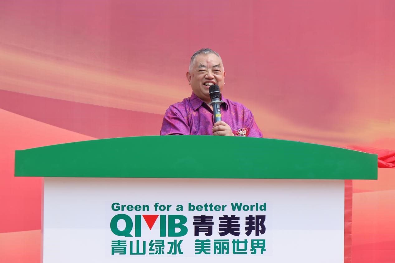 圖3 格林美集團董事長許開華教授致辭 圖3 格林美集團董事長許開華教授致辭