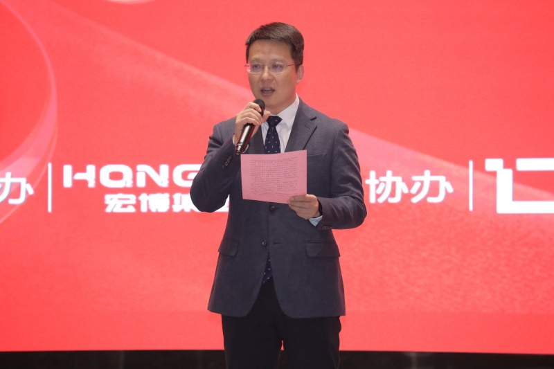 江蘇宏博集團20周年慶典圓滿舉辦 江蘇宏博集團20周年慶典圓滿舉辦