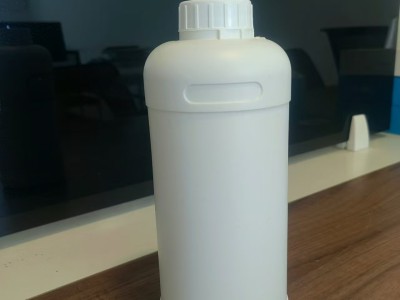 納米鋁溶膠堿性鋁溶膠圖1