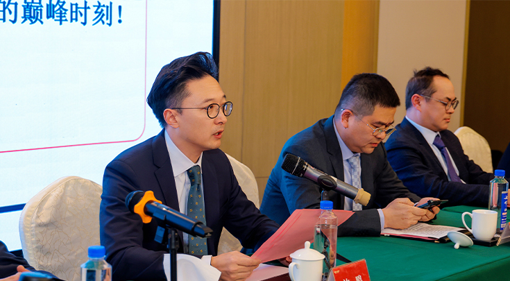 總經(jīng)理講話 (3).jpg