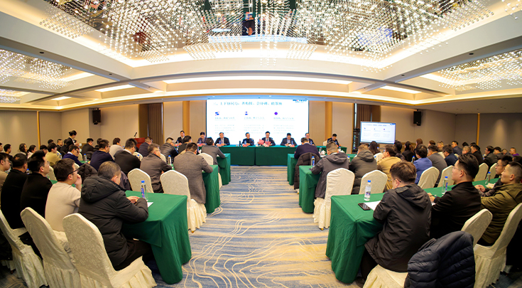 領(lǐng)導(dǎo)表態(tài)全景.jpg 領(lǐng)導(dǎo)表態(tài)全景.jpg