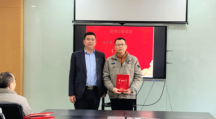 優秀6s管理者.jpg 優秀6s管理者.jpg