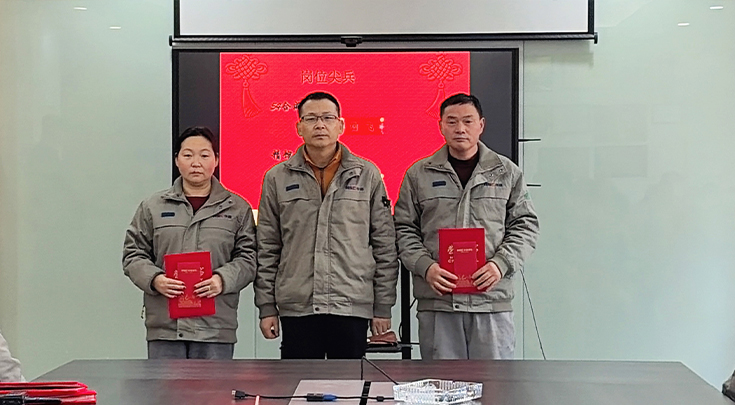 崗位.jpg 崗位.jpg