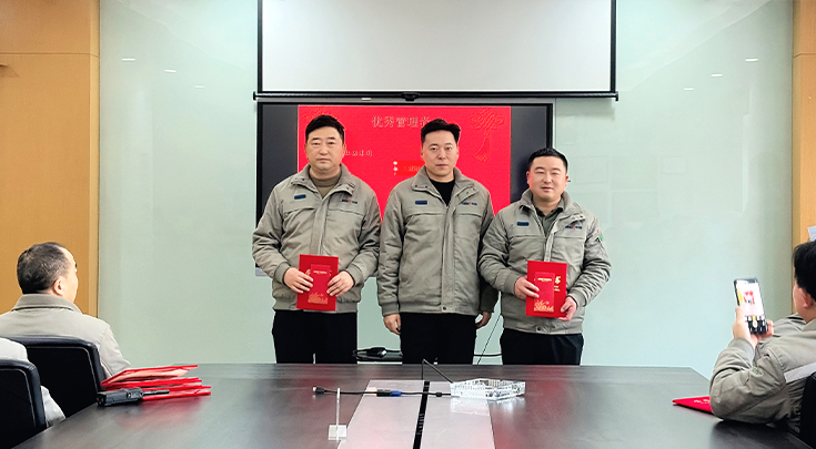 優秀管理者.jpg 優秀管理者.jpg