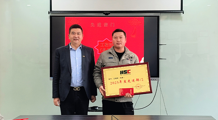 先進部門.jpg 先進部門.jpg